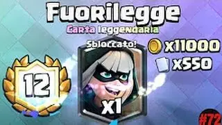 HO VINTO LA FUORILEGGE