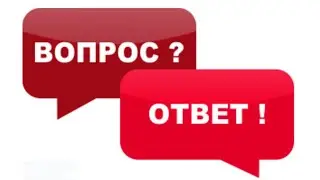 ОТВЕТЫ НА ВАШИ ВОПРОСЫ/Режу салат/ 