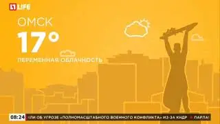 Новое оформление (LifeNews, 18.04.2016)