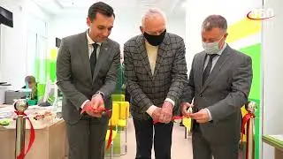 Банк Центр-Инвест