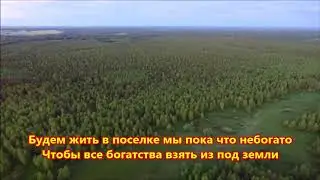 Главное ребята сердцем не стареть