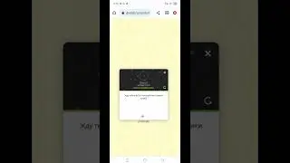 ИТОГИ БАТТЛ ПАСС ГРАНД МОБАЙЛ