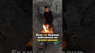 Мой инсайт на это лето 