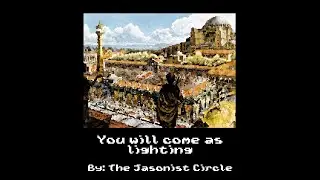Θά 'ρθεις σαν αστραπή - You will come as Lighting (8 Bit)