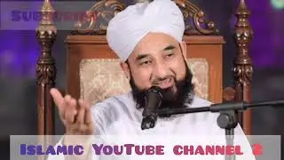 Allama Raza Saqib Mustfai New latest Byan