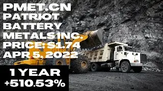 Battery, Base & Precious Metals Play!! Patriot Battery Metals Inc (PMET.CN) #SHORTS