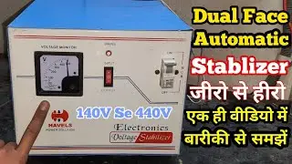 140VTo440V 5KVA Dubal Face Automatic Voltage Stabilizer Makeing (PowerTak)