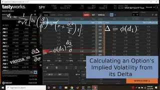 Calculating an Options IV from its Delta:  Newton'w Method and the Bisection Method