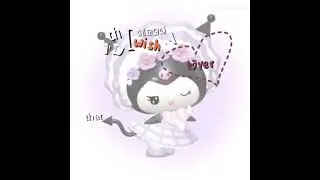 Cupid/KUROMI💗