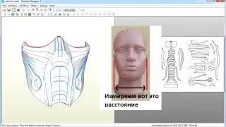 Как сделать маску Саб зиро sub zero - 1 часть