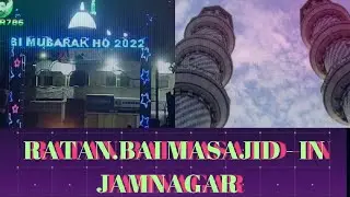 Jamnagar Ratanbai Masajid || 🕌 Edite 2014 pixel led pixel led controller