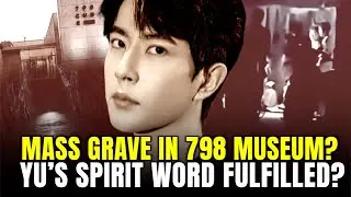 798 Museum with 600 Pairs of Victims’ Shoes? Mysterious Tunnel, the Pathology of China’s Art World.