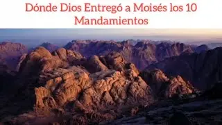 El Monte Sinaí ( Egipto) Tierra Santa 🇪🇬