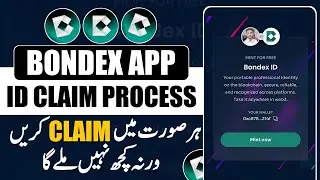 Bondex App ID Claim Process | Must Claim Before It's Too Late!