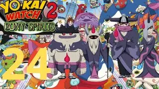 LA ÉLITE MALÉFICA YOKAI Ep:24 YO KAI WATCH 2 FANTASQUELETOS (3DS)