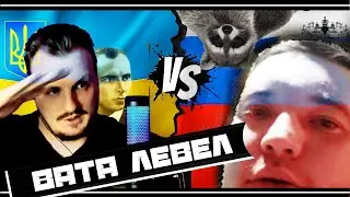 Геополитика для начинающих