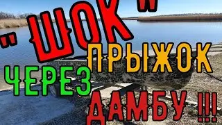 ОБЗОР ЛОДКИ ПНД