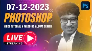 How to Create Color Halftone In Photoshop Hindi Tutorial   Live Stream