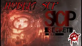 SCP Secret Files Ⓐ 