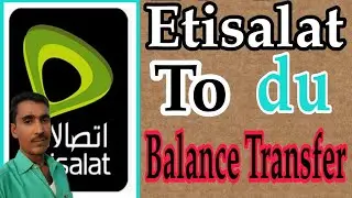 How to get Etisalat to DU balanc transfer