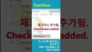 TreeView - showCheckbox & setShowCheckBox() 