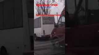 Включайте поворотники-это не сложно.#невключил поворотник #случай