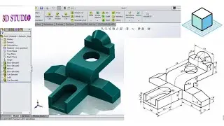 SolidWorks Tutorial | 22 Exercise | 3D Studio | How to use Loft