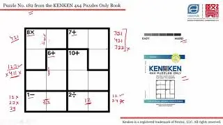 Kenken 4x4 Puzzles Only- Puzzle 182