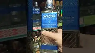 Новый дизайн в линейке Svayak
