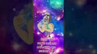 🗿