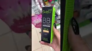 ❌КОСМЕТИКА В ФИКС ПРАЙС❌