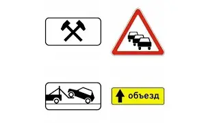 #Йул