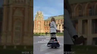 А у вас какие, делитесь ? 👇