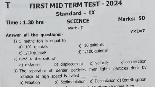 9th Science First mid term test Original Question Paper 2024 |9th Science 1st mid term Exam 2024