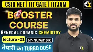 BOOSTER COURSE | GOC Lecture 01 | Quanta Chemistry Classes @IIT-JAM_NET_GATE_chemistry