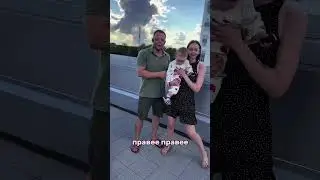 Получается,ОТОМСТИЛА?😁