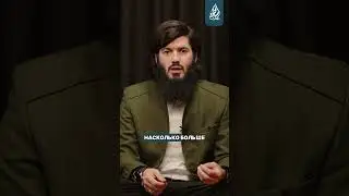 Нужно ли много кушать перед сухуром? | Рауф Гаджиев