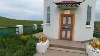 Секретные места ЧИНГИЗ-ХАНА