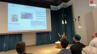 Профессор Лилия Габдрафиков о чайной торговле и ее влиянии на развитие татарского общества