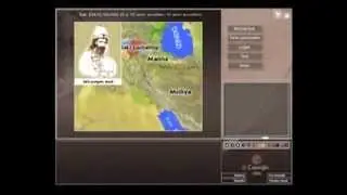 Azərbaycan tarixi.İskit dövləti