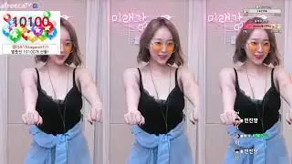 AfreecaTV韩国 BJ抖奶混剪