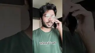 Bappa chya darshanla ye re ! 