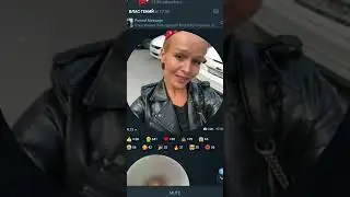 Дквушка Ивана Золо в тг