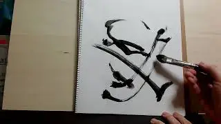 Kazuo Adamski Drawing