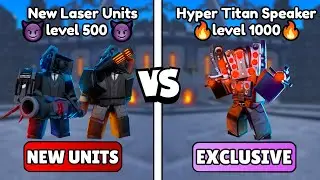 😱NEW LASER UNITS🔥 VS HYPER UPGRADED TITAN!☠️-TOILET TOWER DEFENSE (ROBLOX)