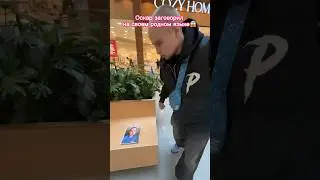 СОГЛАСНЫ?🤡