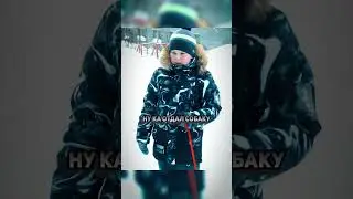 Купил одежду для собаки а она сбежала 
