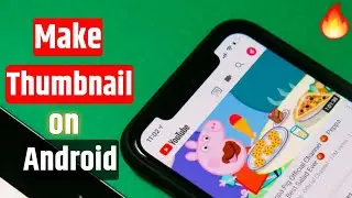 How to Make HD Thumbnail on Android Device | PixelLab Tutorial | Make HD Thumbnail