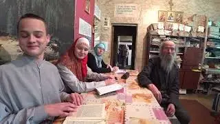 Занятие по Библии: читает Тарасий Загуляев. 20.02.2022 г.