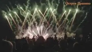 Шоу фейерверков на Острове Дракино